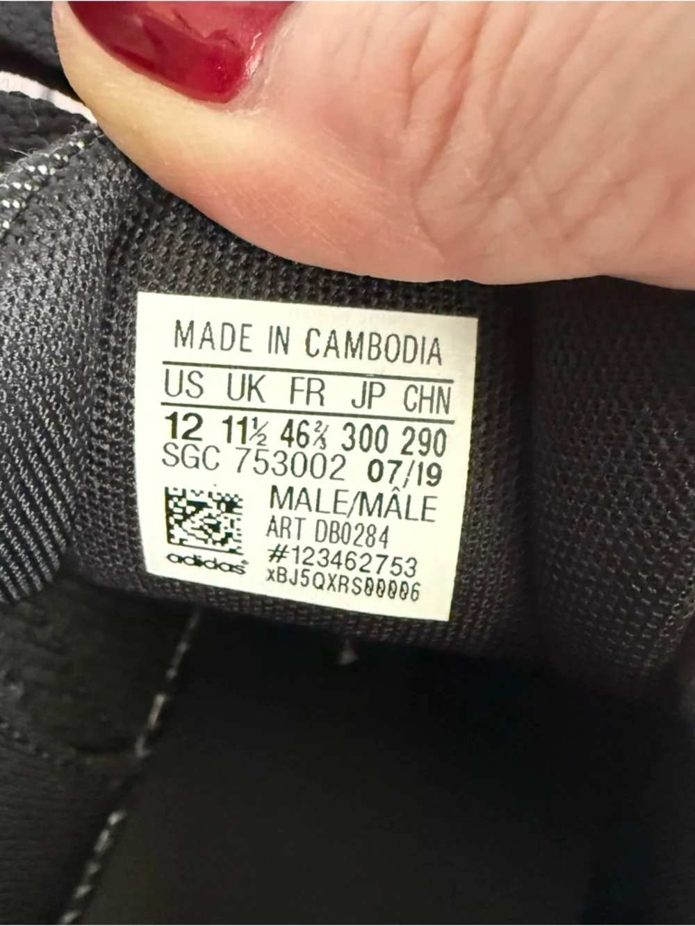 ADIDAS Daily Denim Black Skate Shoes 12